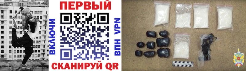 Amphetamine Premium Нижний Тагил