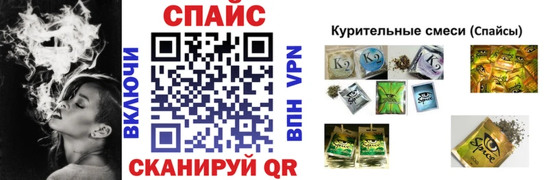 БУТИРАТ жидкий экстази купить сайты Нижний Тагил
