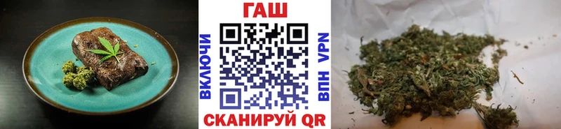 Печенье с ТГК марихуана  цены   сайты даркнета состав  Нижний Тагил 