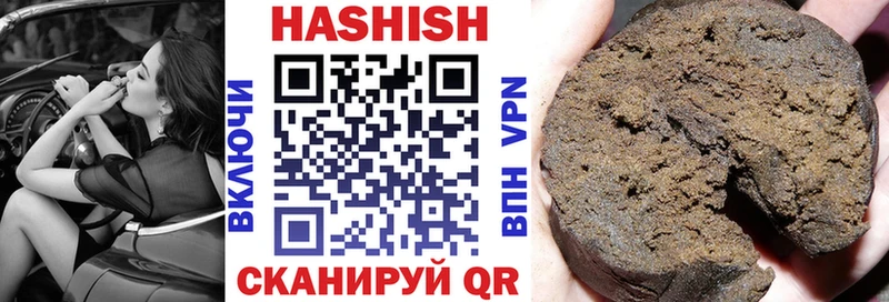 ГАШ VHQ  Нижний Тагил 