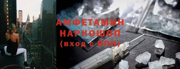 дистиллят марихуана Володарск