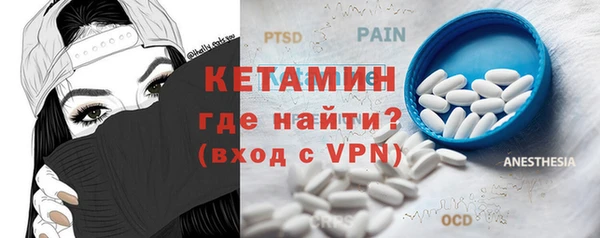 дистиллят марихуана Володарск