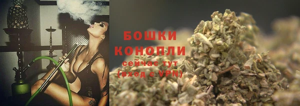 дистиллят марихуана Володарск