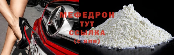 дистиллят марихуана Володарск
