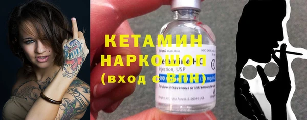 дистиллят марихуана Володарск