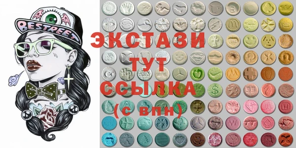 прущая мука Волоколамск