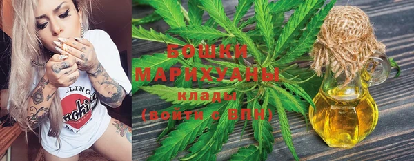 мефедрон мука Волосово