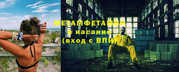 дистиллят марихуана Володарск