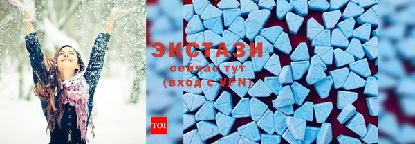 прущая мука Волоколамск
