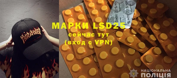 мефедрон мука Волосово