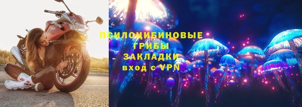дистиллят марихуана Володарск