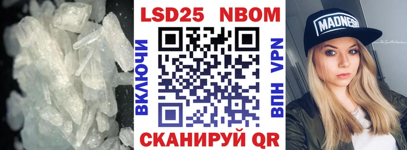 Лсд 25 экстази кислота  omg вход  Нижний Тагил  наркотики 